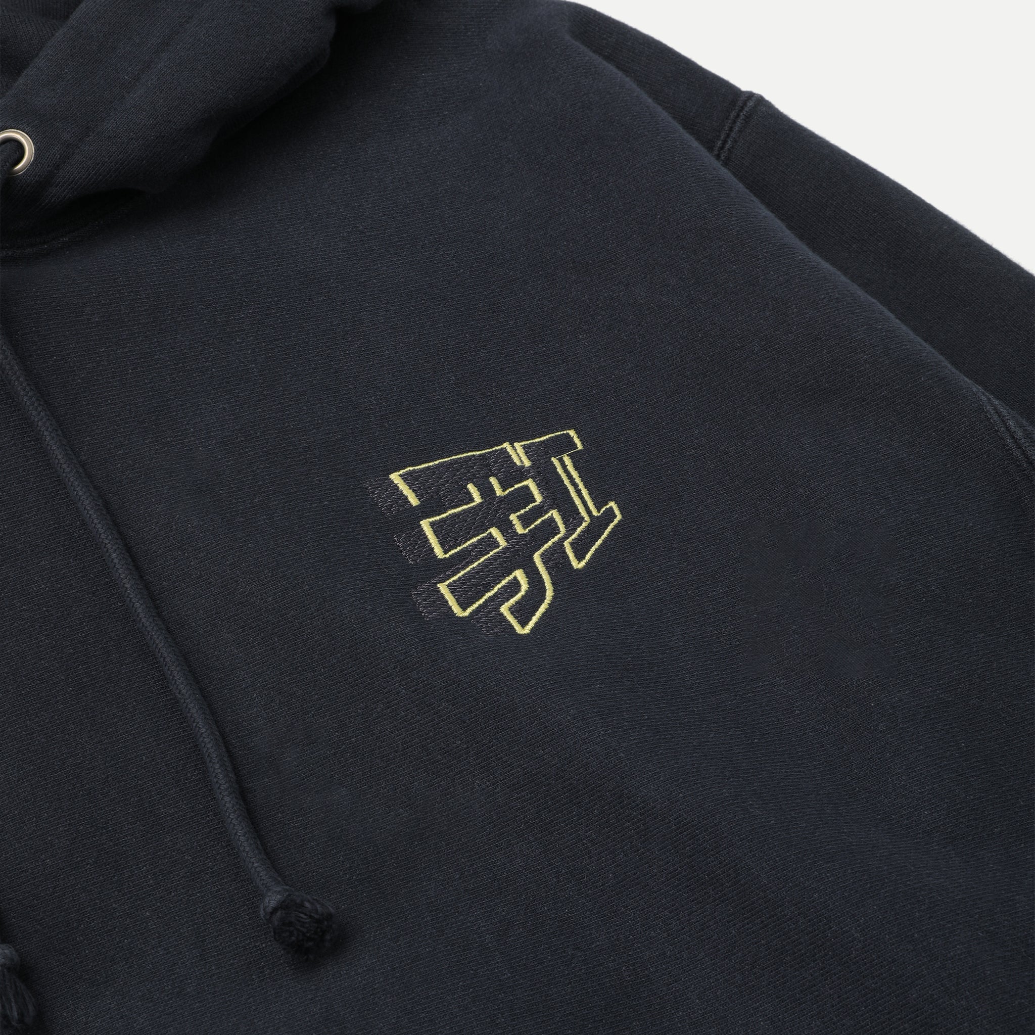 Corpsware Hooded Sweatshirt - Handcraft - Image 3